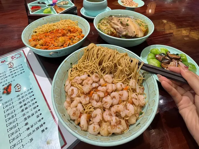苏州