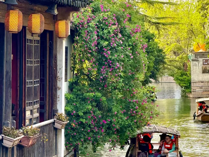 苏州