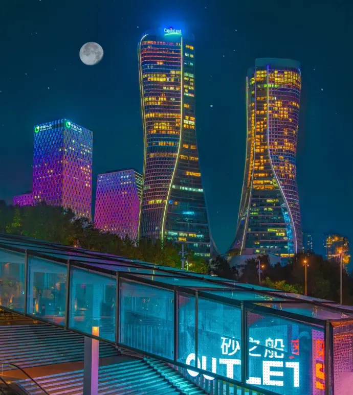 钱江新城