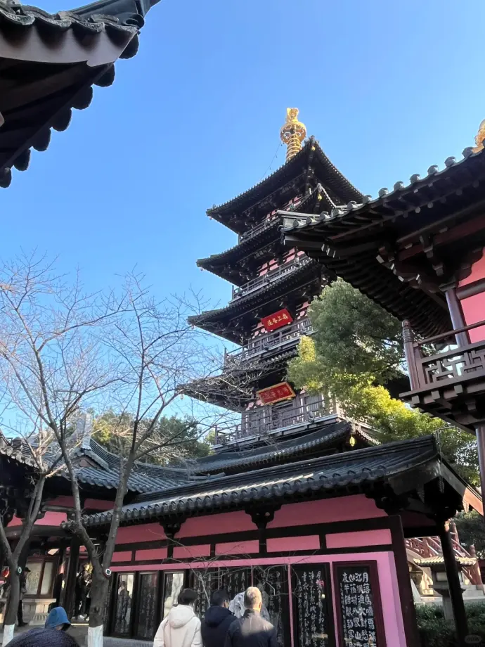 苏州