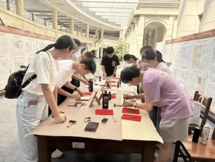 雕版印刷体验