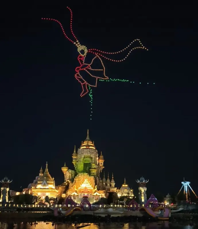 乐园夜景