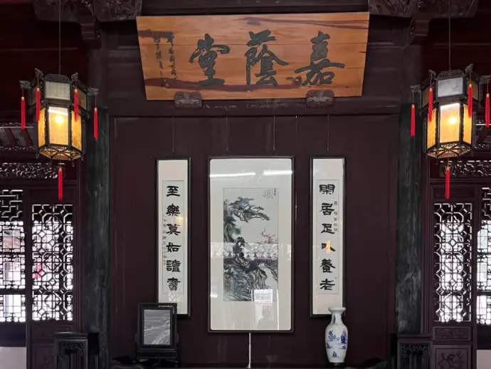 苏州