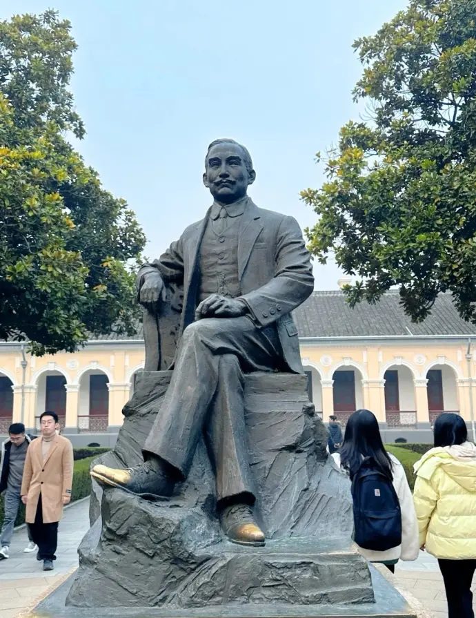 南京总统府