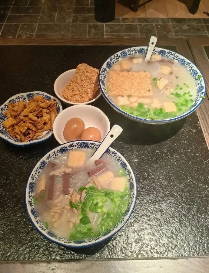 粉丝