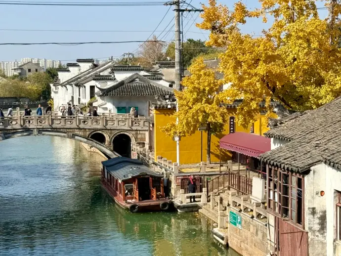 苏州