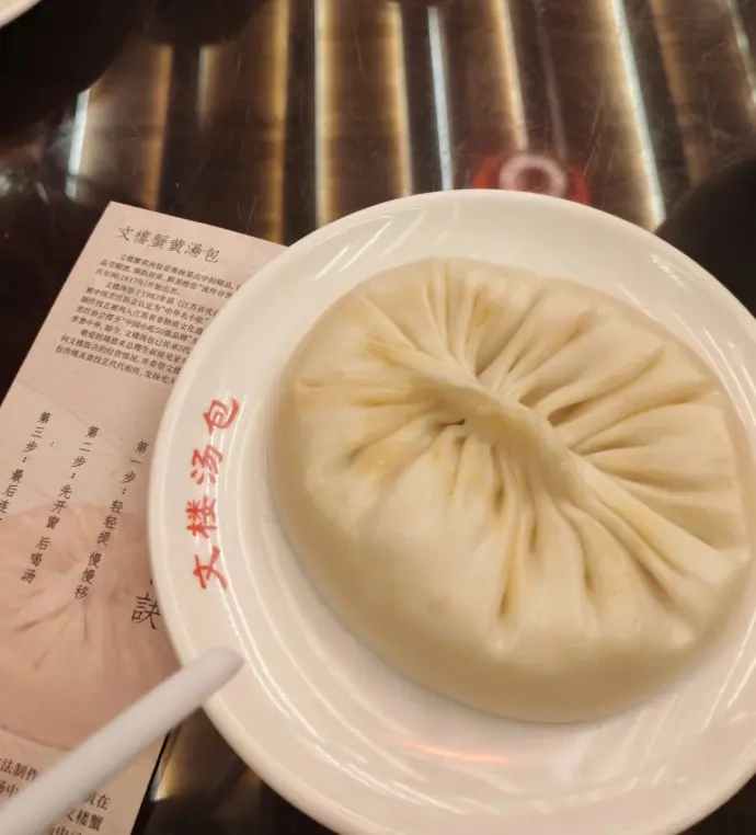 吴承恩