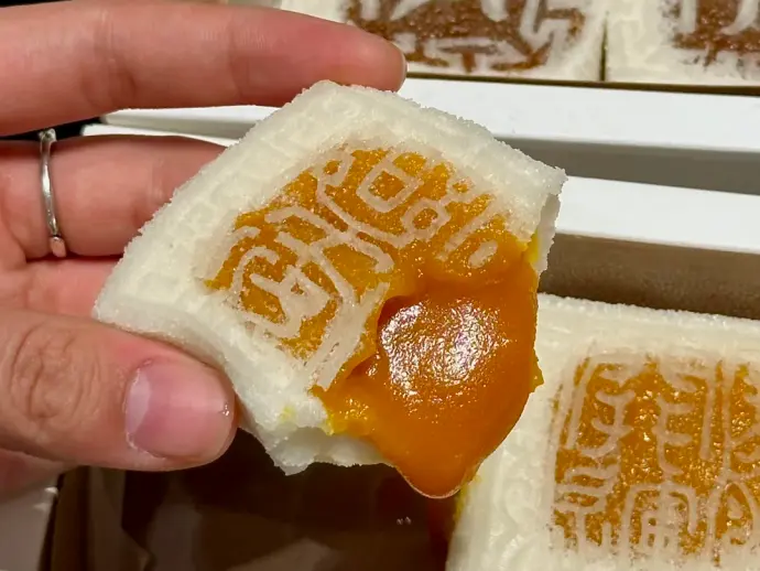 苏州