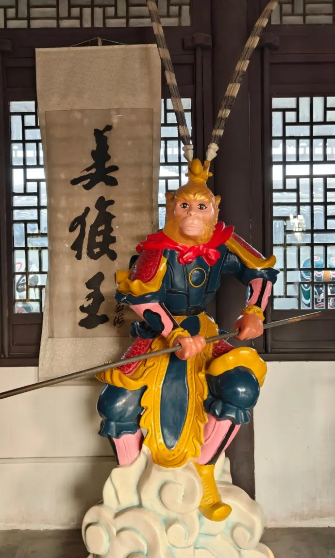 吴承恩