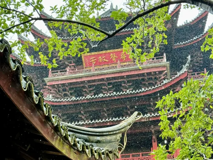 苏州