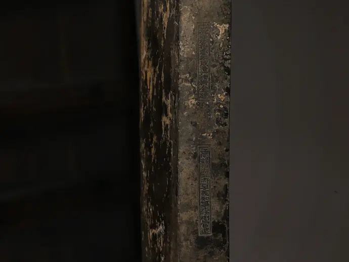 苏州