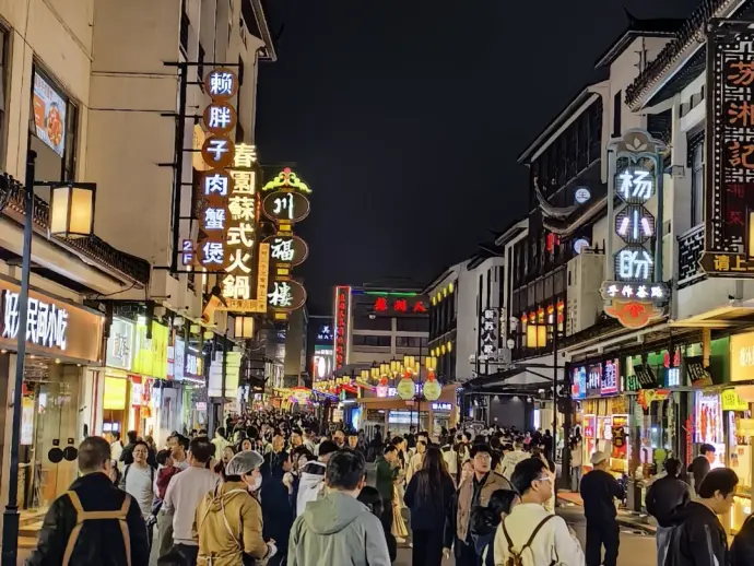 苏州