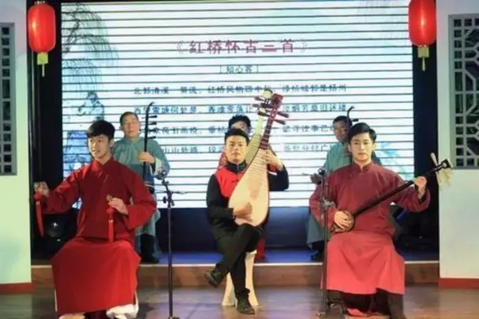 清曲
