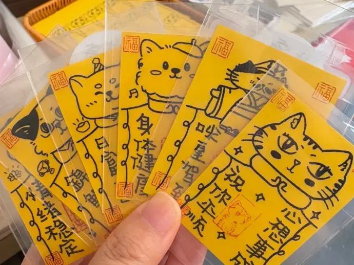 苏州