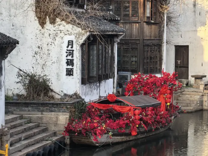 月河
