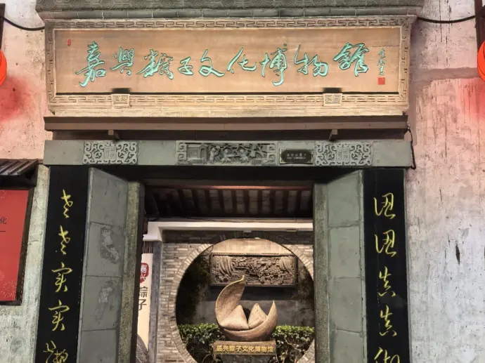 月河