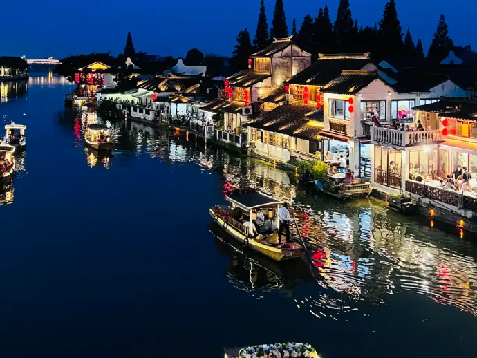 上海