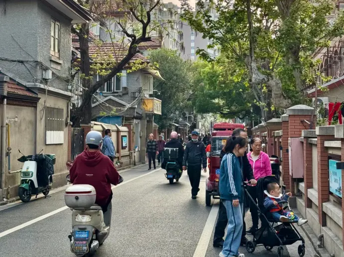 上海