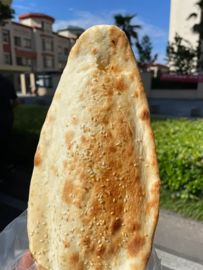 上海