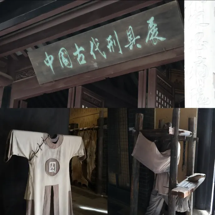 淮安府署