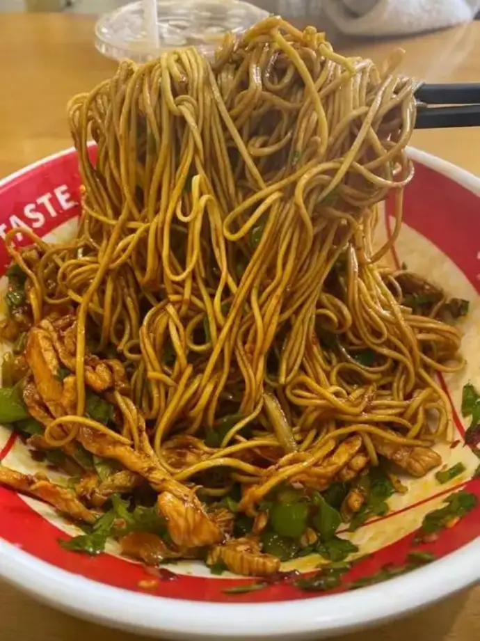 干挑面