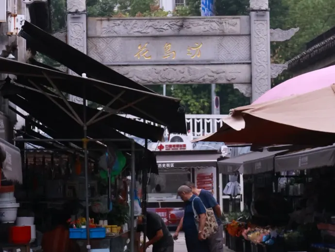 月河