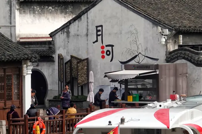 月河