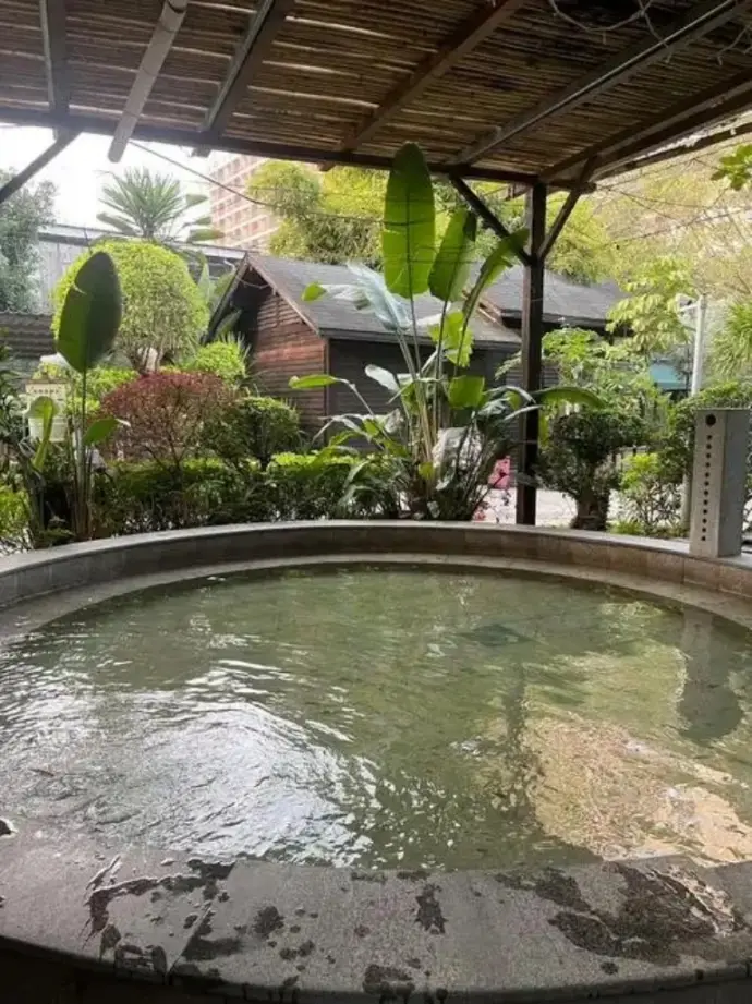 温泉