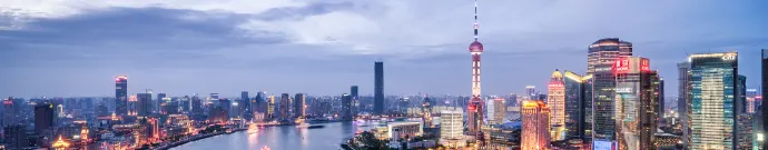 上海