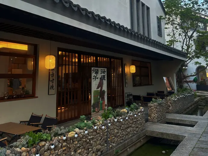 月河