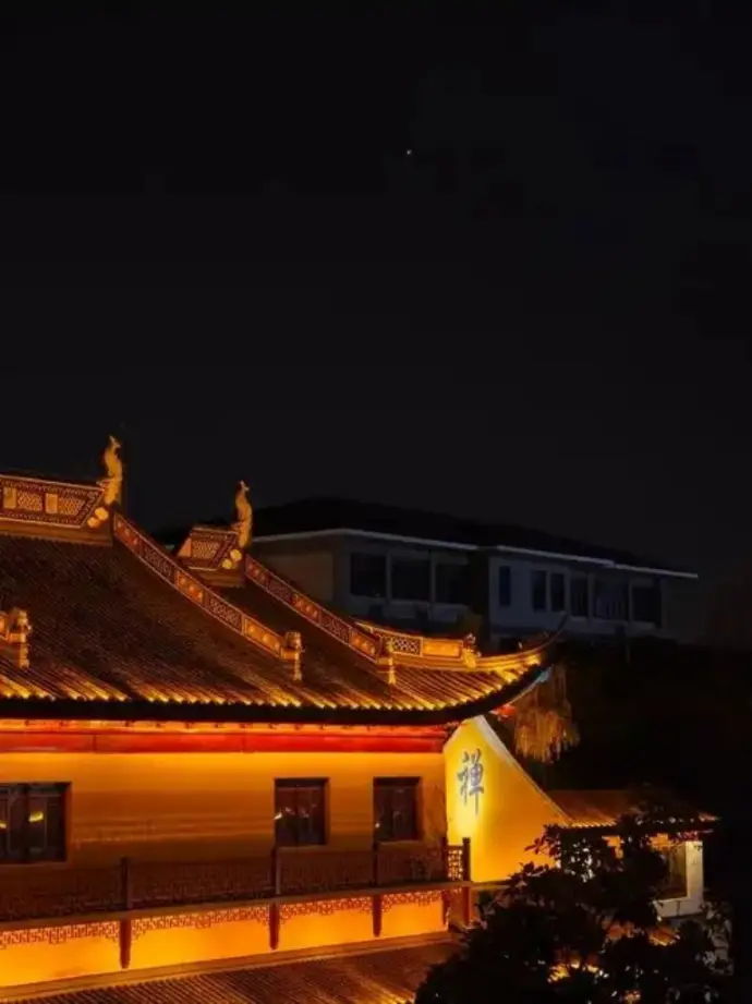 府庙