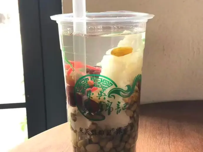 月河