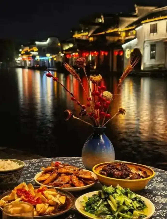 美食