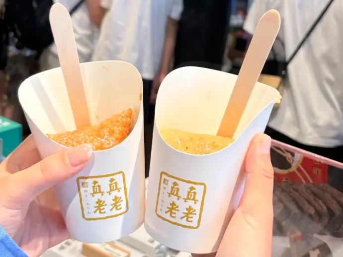 月河