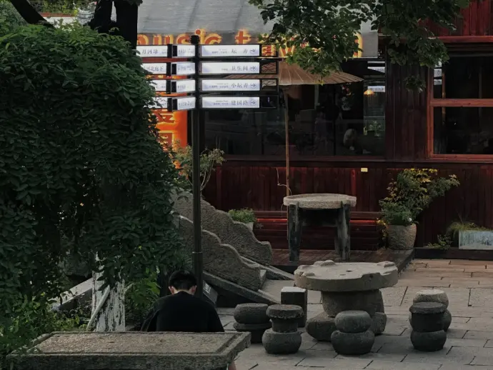 月河