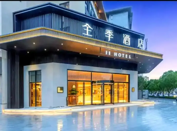 酒店