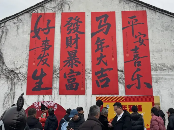 月河