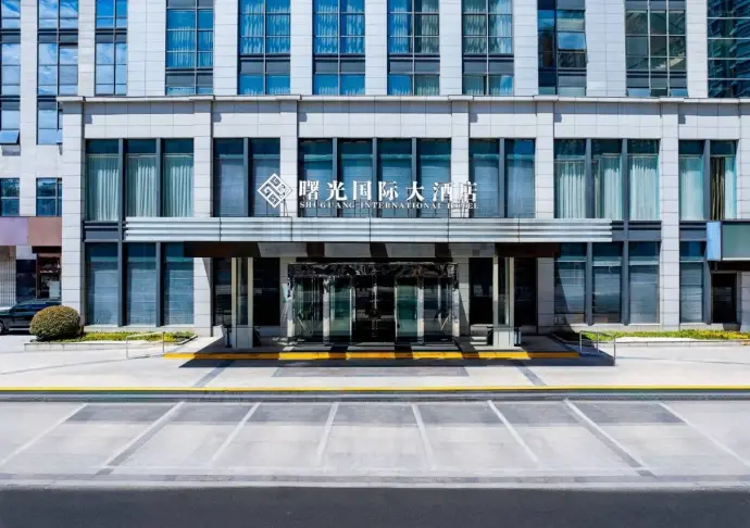 淮安曙光国际大酒店