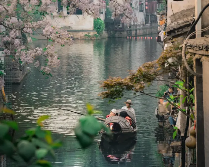 浙江
