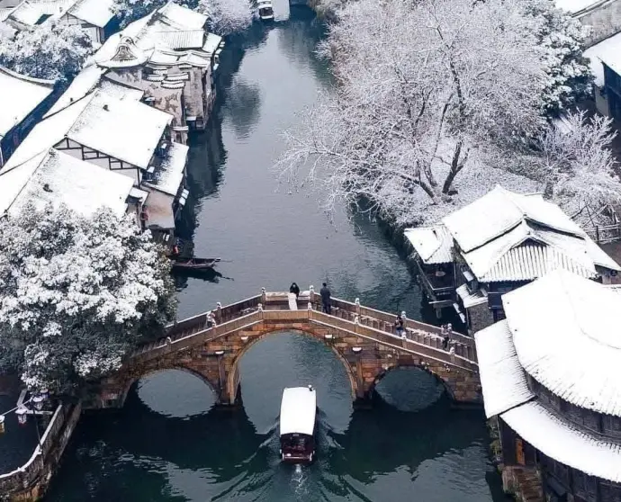 冬天