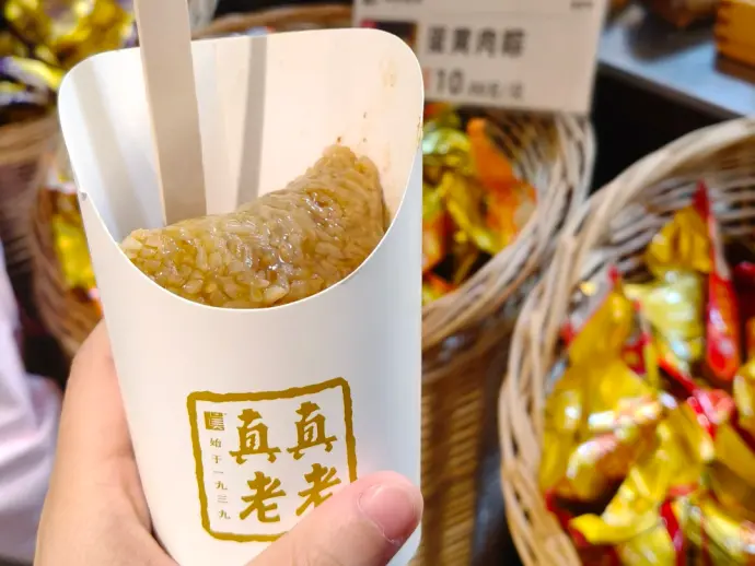 月河