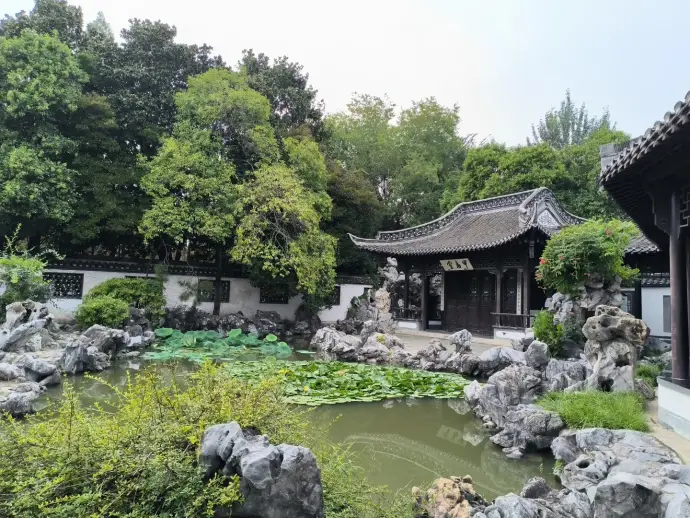 清宴园