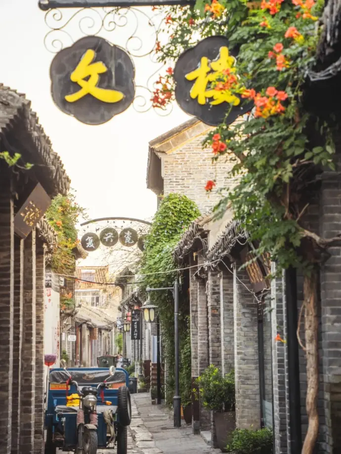 河下古镇