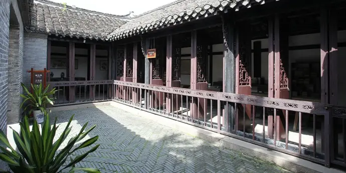 周恩来故居