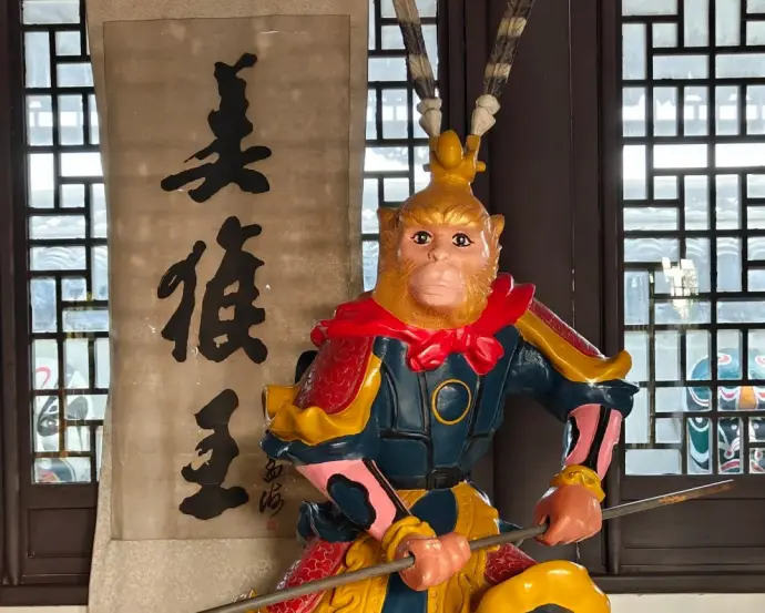 吴承恩故居