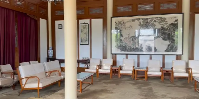 中南海花厅