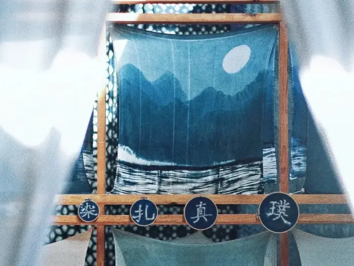月河