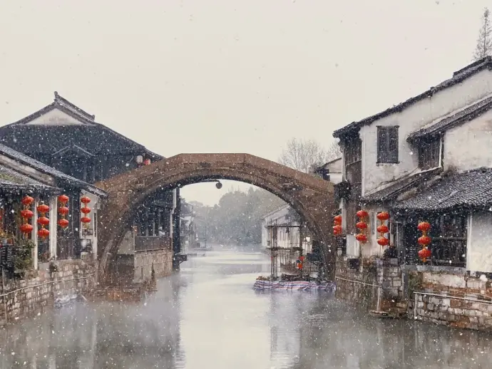 浙江