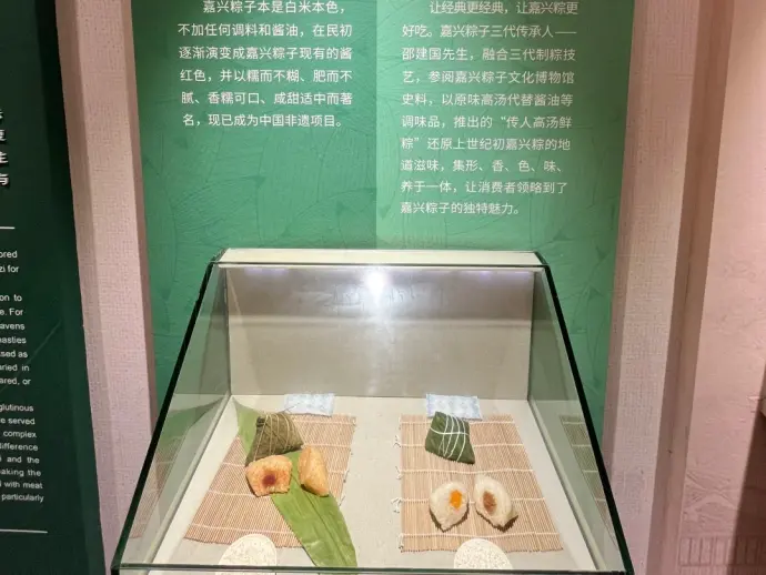 月河