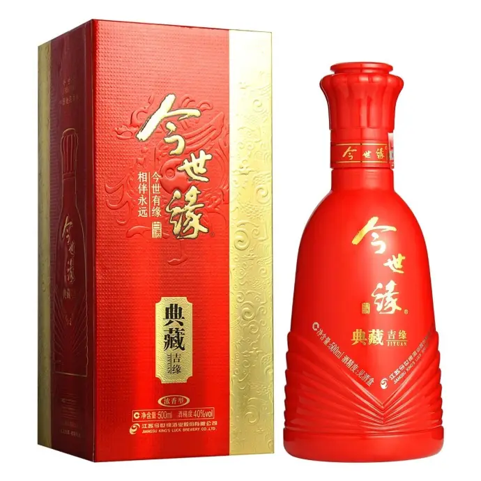 特色酒